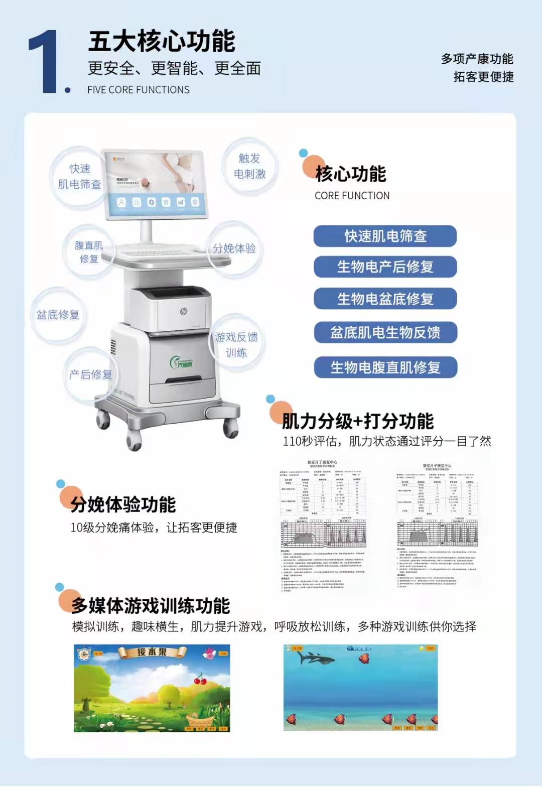 微信图片_20220209140525.jpg