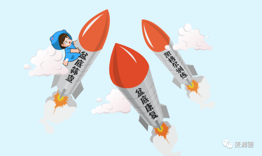 1659594563526639.png 图片10.png