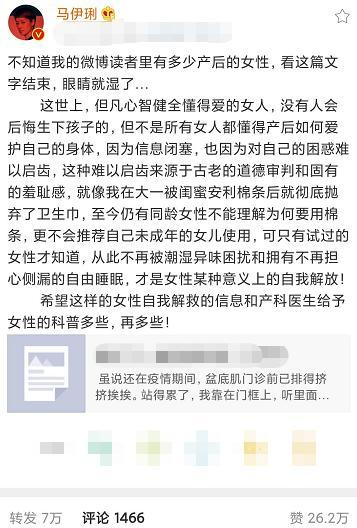 1668407727483629.png 图片3.png