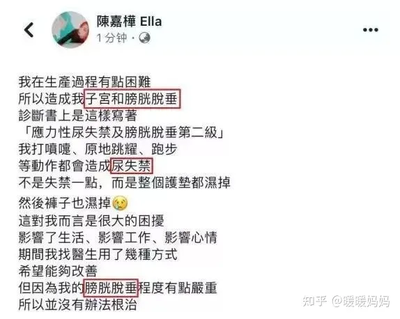 1679369557363754.png 图片2.png