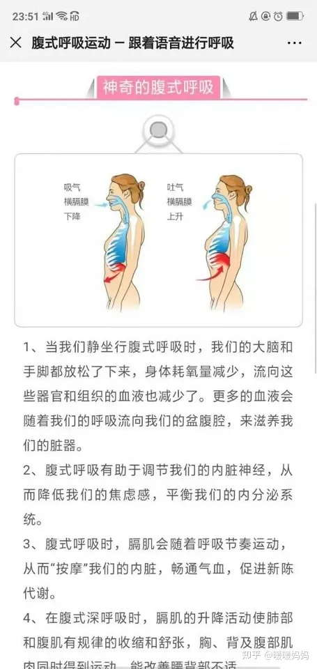 1679369576431364.png 图片4.png