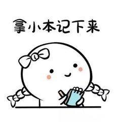 图片3.png
