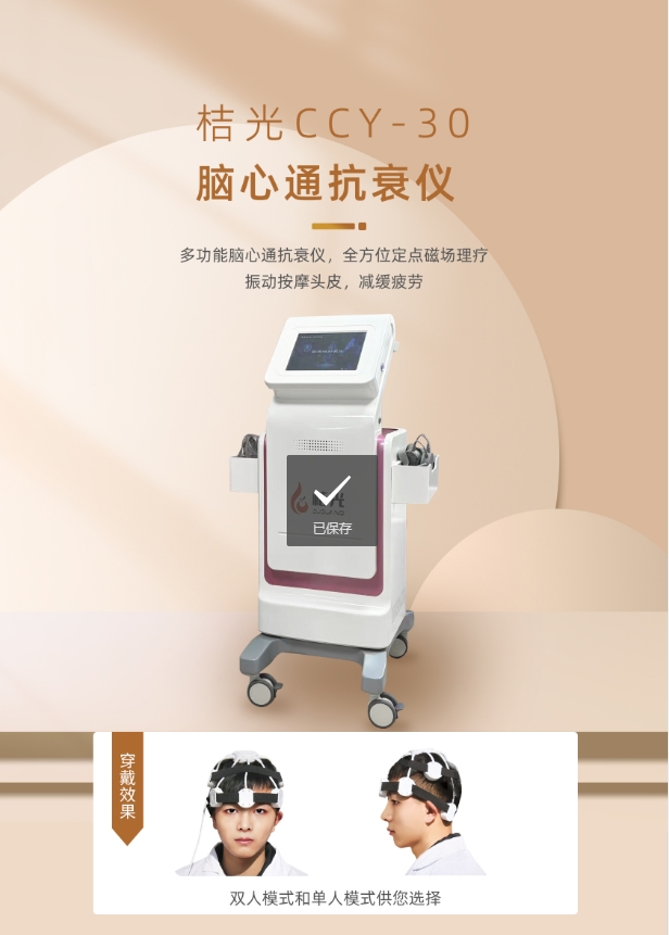 微信截图_20250423112328.jpg