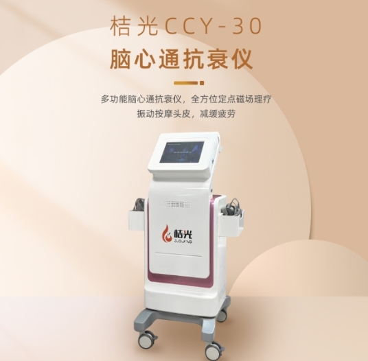 微信截图_20250429105110.jpg