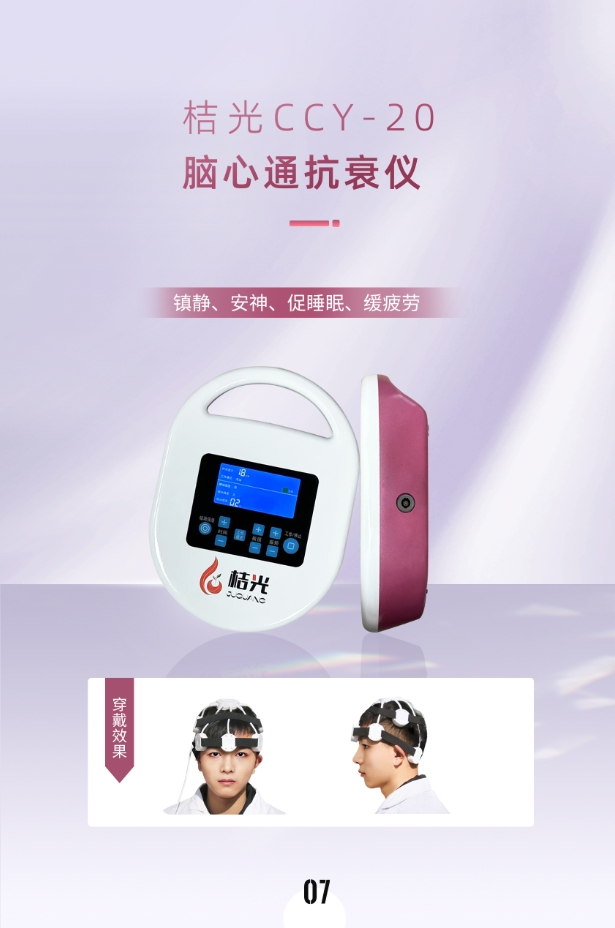 微信截图_20250428113006.jpg