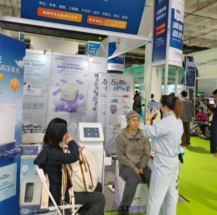 1751254205226322.jpg 微信截图_20250624112415.jpg