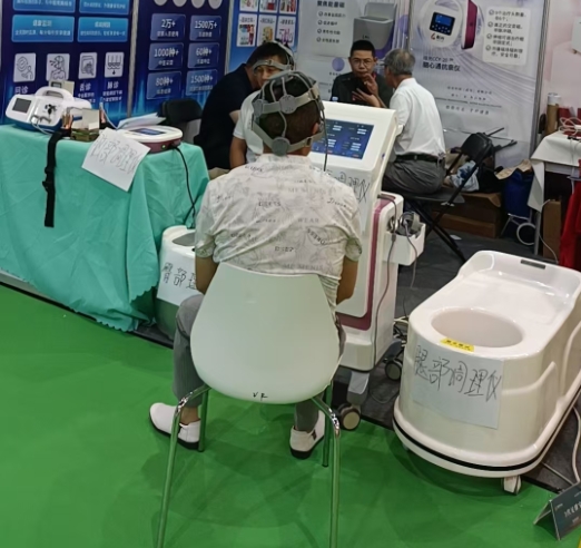 微信截图_20250626111212.jpg