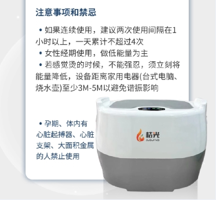微信截图_20241022113402.jpg