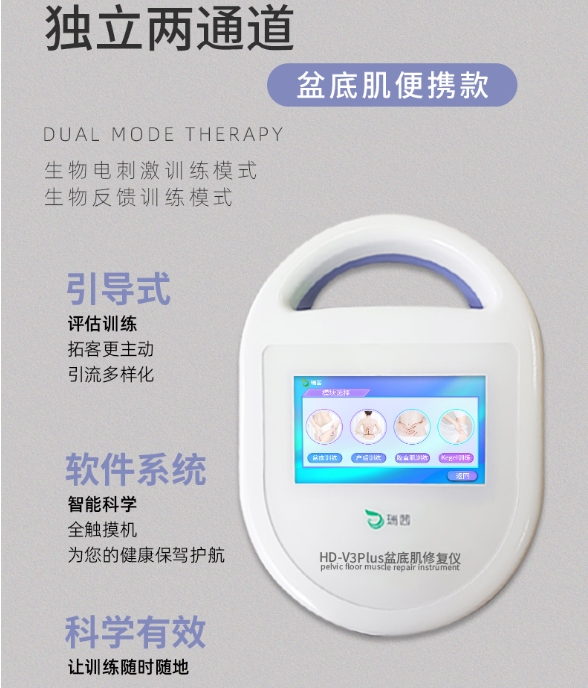 微信截图_20241216112057.jpg
