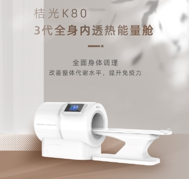 微信截图_20250619105922.jpg