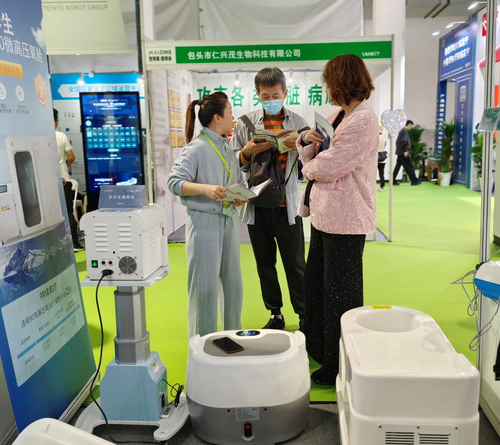 微信截图_20250705114504.jpg