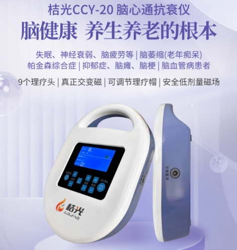 1764818669307236.jpg 微信截图_20250910110609.jpg