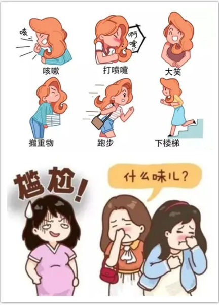 1767756738242705.png 微信截图_20210902161212.png