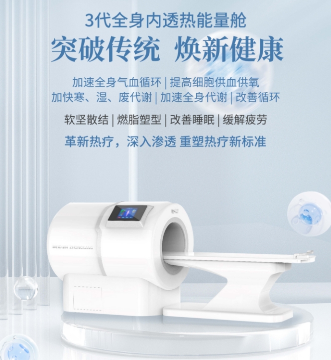 1769051669110710.jpg 微信截图_20250826113141.jpg